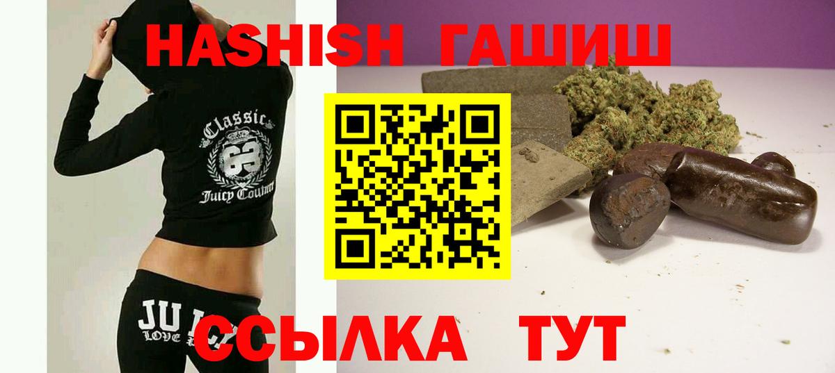 ТГК Мценск