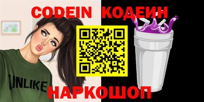 не бодяженный Гусев