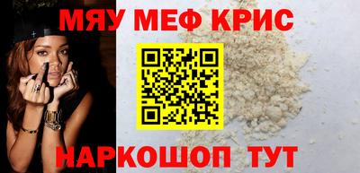 скорость Прокопьевск
