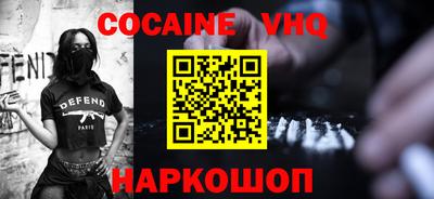 не бодяженный Гусев