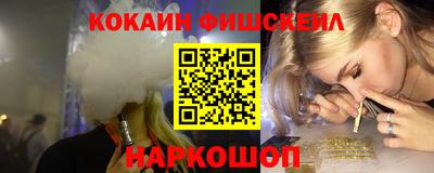 первитин Гусиноозёрск
