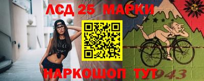 первитин Гусиноозёрск