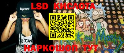 первитин Гусиноозёрск