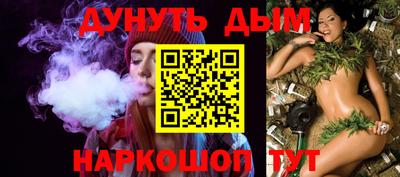 первитин Гусиноозёрск