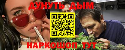 не бодяженный Гусев