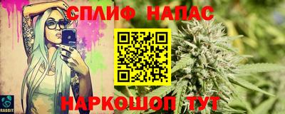 не бодяженный Гусев