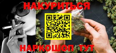 не бодяженный Гусев