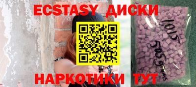 не бодяженный Гусев