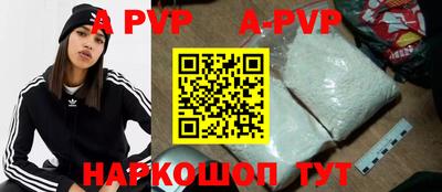 первитин Гусиноозёрск