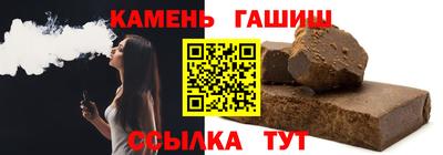 не бодяженный Гусев