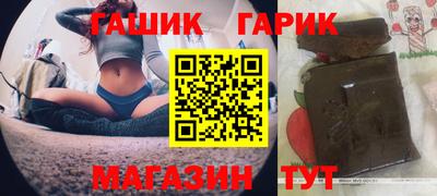 не бодяженный Гусев