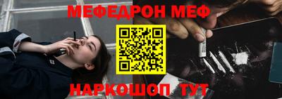 не бодяженный Гусев