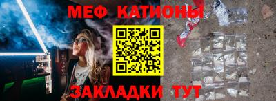 первитин Гусиноозёрск