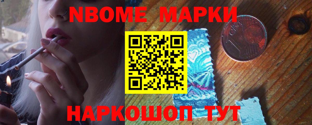 Лсд 25 экстази  Вход с VPN  Мценск  Лсд 25 экстази кислота 